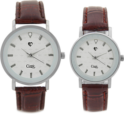 

Archies KAB-09 Watch - For Couple