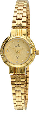 

Maxima 22020CMLY Watch - For Women