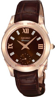 

Seiko SRKZ84P1 Watch - For Women