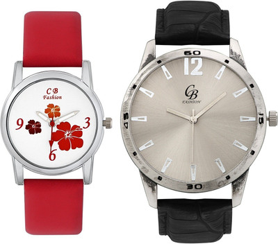 

CB Fashion 107-227 Watch - For Couple