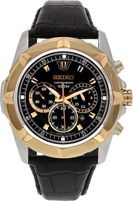 Seiko SRW032P1 Basic Analog Watch  - For Men   Watches  (Seiko)