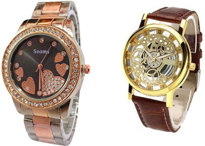 

Zdelhi Combo za170 Watch - For Men & Women
