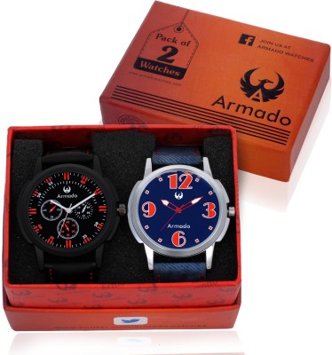 Armado AR-1431 Two Watches Combo Stylish Watches Analog Watch  - For Men   Watches  (Armado)