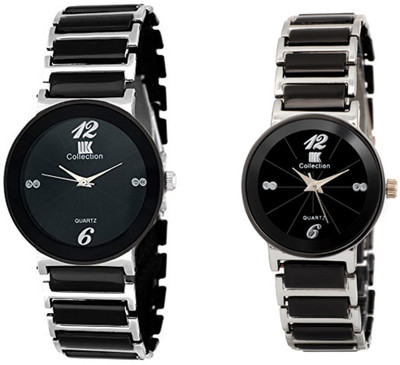 IIK Collection Analog Watch  - For Couple