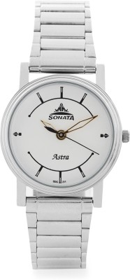Sonata 77056SM01J Analog Watch  - For Men   Watches  (Sonata)