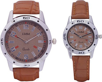 

Luba HFG536 Stylo Watch - For Couple