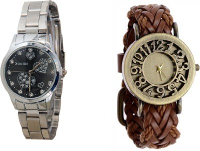 Sooms UY0868 PACK OF 2 MAGNIFICENT WOMEN WATCHES Analog Watch  - For Women   Watches  (Sooms)