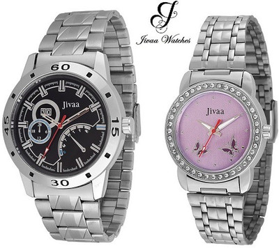 

Jivaa ck_2343 Silver Imported Anniversary Collection Watch - For Couple