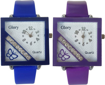

OpenDeal Glory Butterfly GB01163 Watch - For Women
