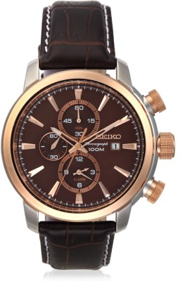 Seiko SNAF52P1 Chronograph Analog Watch  - For Men   Watches  (Seiko)