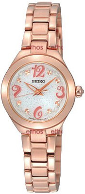Seiko SUP058J1 Solar Watch - For Women