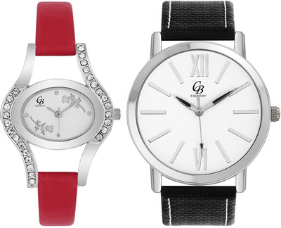 CB Fashion 216-222 Watch - For Couple
