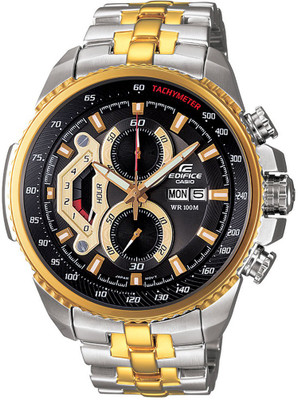 casio edifice lowest price