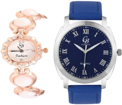 

CB Fashion 132-211 Watch - For Couple