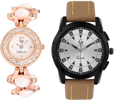 

CB Fashion 136-206 Watch - For Couple