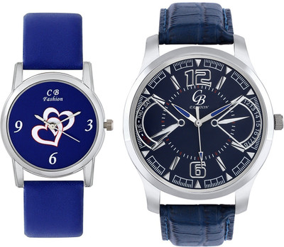 

CB Fashion 110-212 Watch - For Couple