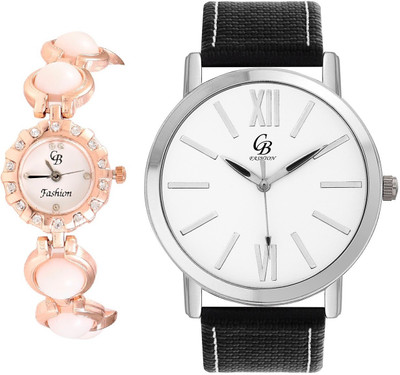 

CB Fashion 132-222 Watch - For Couple