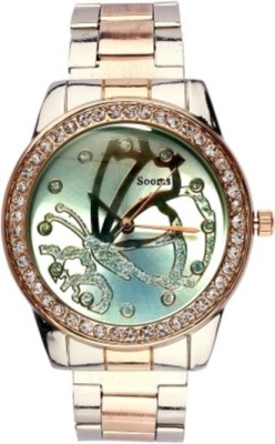 Sooms Sooms Butterfly Display RoseGold Diamonds M107 Analog Watch  - For Women   Watches  (Sooms)