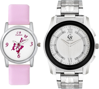 

CB Fashion 116-226 Watch - For Couple