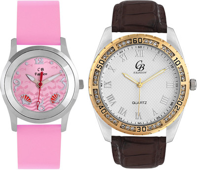 

CB Fashion 122-207 Watch - For Couple