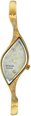 Titan NF9710YM01 Crystal Analog Watch  - For Women   Watches  (Titan)