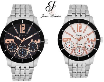 

Jivaa JV2315CK Silver Expedition Combo Watch - For Men