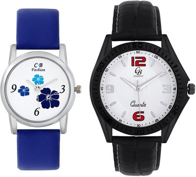 CB Fashion 106-213 Watch - For Couple