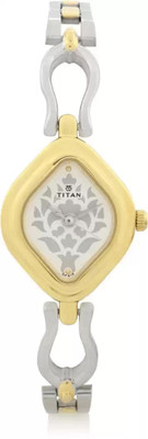 

Titan 2536BM02 Watch - For Women