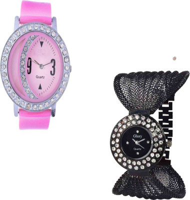 View CM cmpihalmooaksdp32 Analog Watch  - For Girls Wrist Watches Price Online(CM)