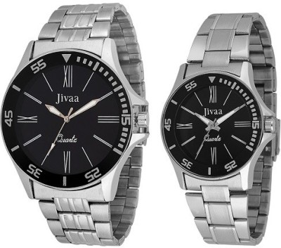 Jivaa He & She Silver Suite Watch  - For Couple   Watches  (Jivaa)
