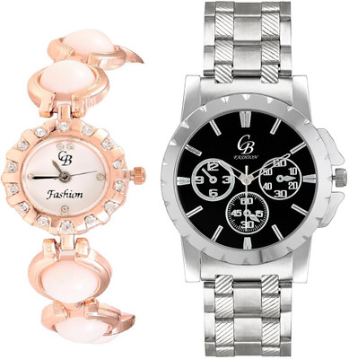 

CB Fashion 132-223 Watch - For Couple