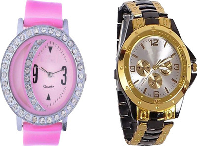 View CM cmpihalmooaksdp52 Analog Watch  - For Couple Wrist Watches Price Online(CM)
