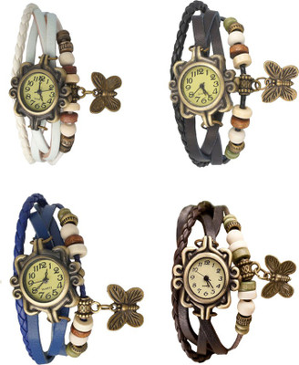

NS18 Vintage Butterfly Rakhi Combo of 4 White, Blue, Black And Brown Watch - For Women