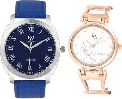 

CB Fashion 130-211 Watch - For Couple