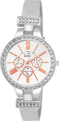 Ziera ZR8032 Special dezined collection Silver and Ross gold Watch  - For Women   Watches  (Ziera)