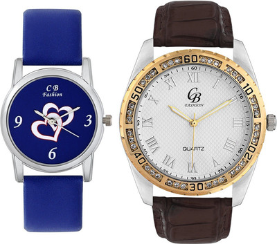 CB Fashion 110-207 Watch - For Couple