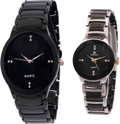CM 01719 Analog Watch  - For Couple   Watches  (CM)