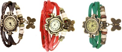 NS18 Vintage Butterfly Rakhi Watch Combo of 3 Brown, Red And Green Analog Watch  - For Women   Watches  (NS18)