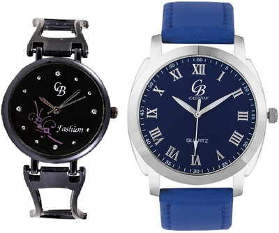 

CB Fashion 131-211 Watch - For Couple