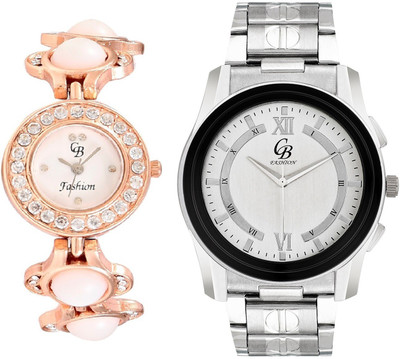 

CB Fashion 136-226 Watch - For Couple