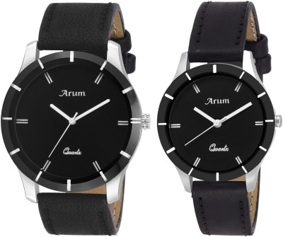 Arum ABLCW-004 Analog Watch  - For Couple   Watches  (Arum)