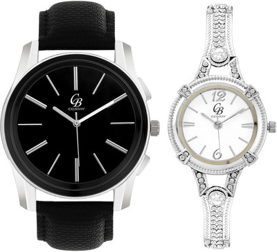 

CB Fashion 221-230 Watch - For Couple