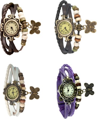NS18 Vintage Butterfly Rakhi Combo of 4 Brown, White, Black And Purple Analog Watch  - For Women   Watches  (NS18)
