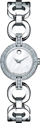 Movado 606265 Bela Watch  - For Women   Watches  (Movado)