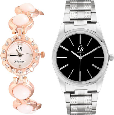 

CB Fashion 132-224 Watch - For Couple