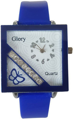 

OpenDeal Glory Butterfly GB01151 Watch - For Women