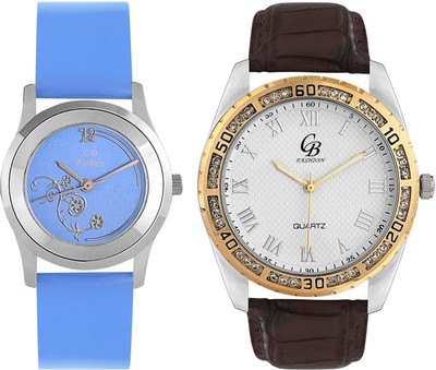 CB Fashion 117-207 Watch - For Couple