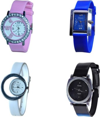 SPINOZA Glory attractive black blue white and pink butterfly diamond studded stylish watch set of 4 Analog Watch  - For Women   Watches  (SPINOZA)