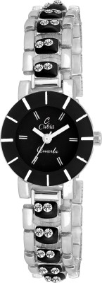 Cubia cb-1209 Analog Watch  - For Girls   Watches  (Cubia)