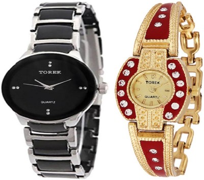 Torek GD-GGBB55--BH Analog Watch  - For Women   Watches  (Torek)